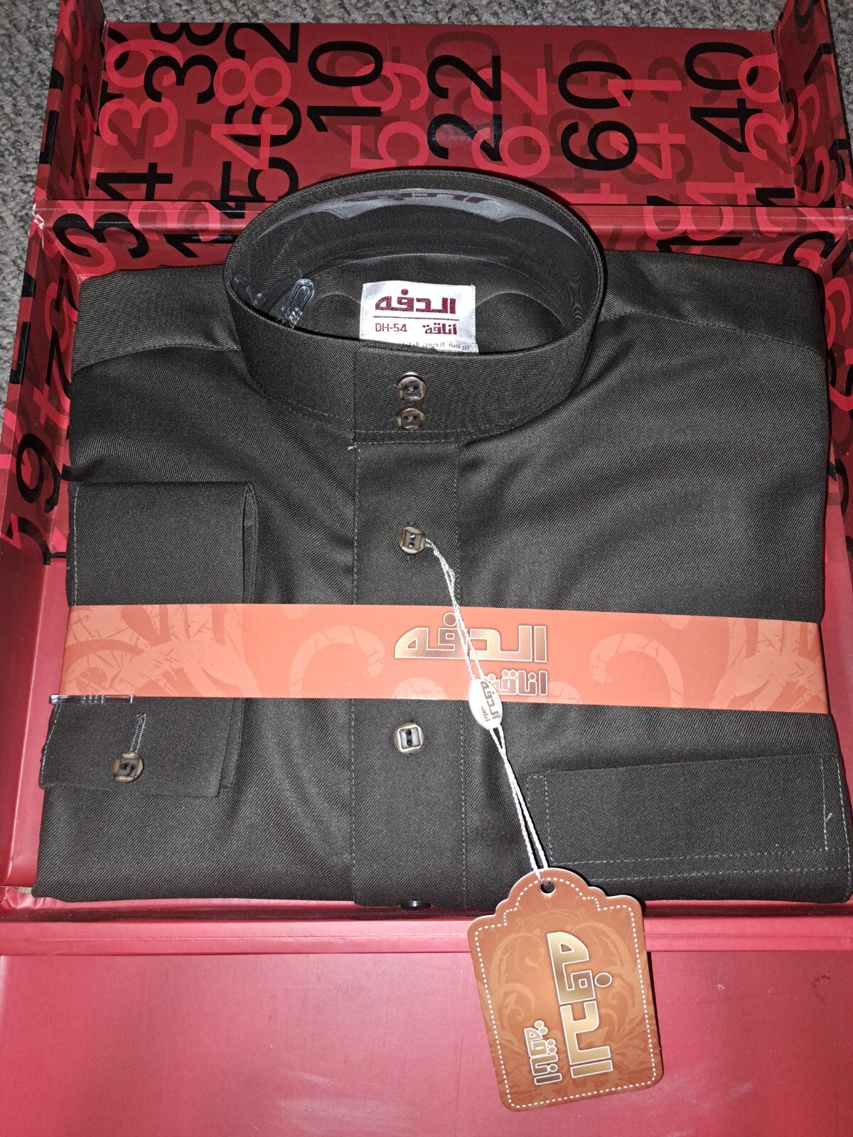 Daffah thobe jubba thobe muslim men