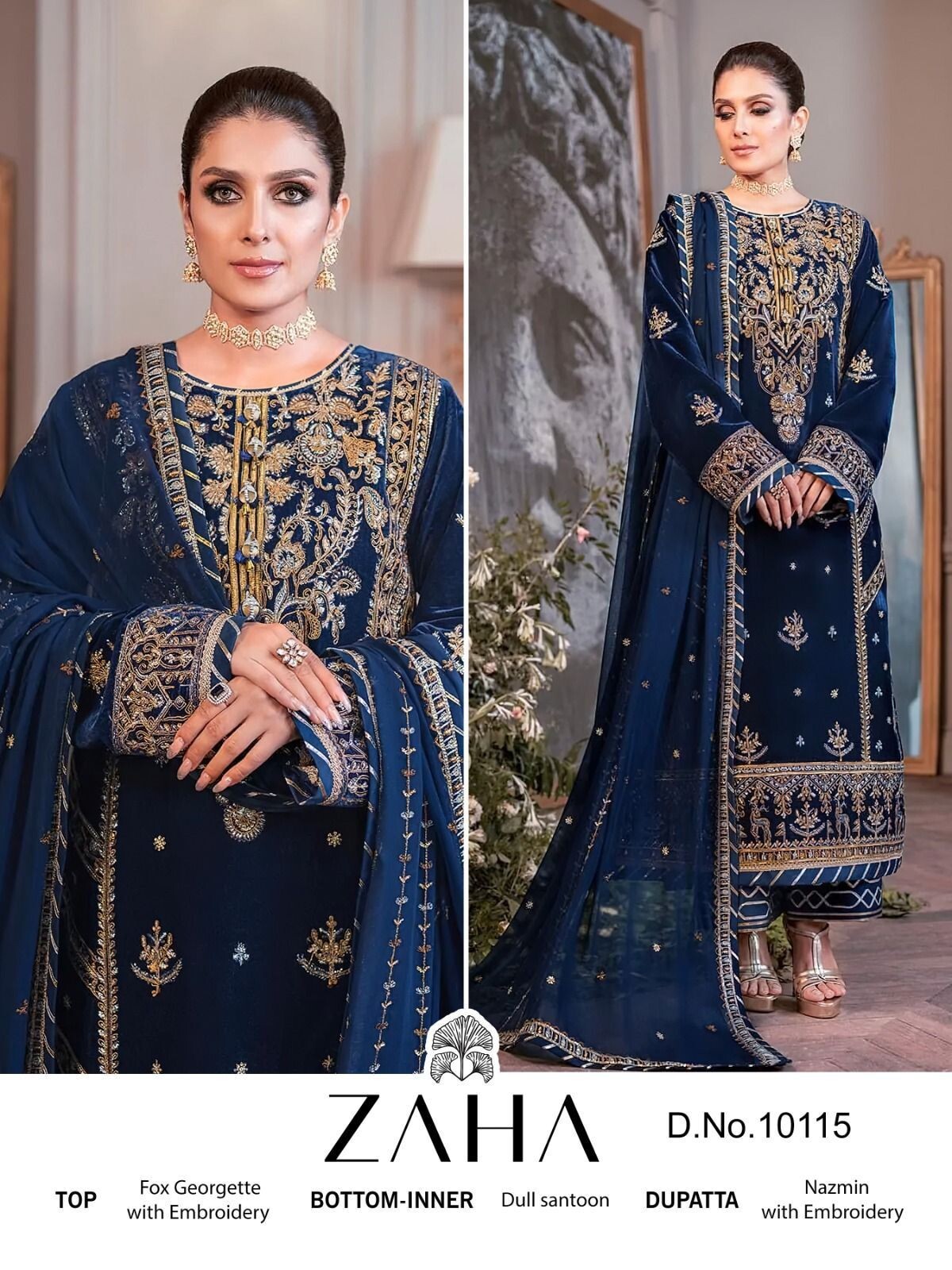 SALWAR PARTY KAMEEZ PAKISTANI DRESS SUIT WEAR INDIAN BOLLYWOOD DESIGNER WEDDING