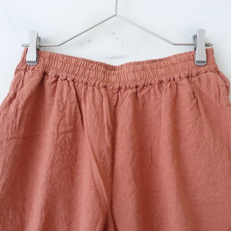 nest Robe UpcycleLino BASIC Omi Bleached Easy Pants Size 1