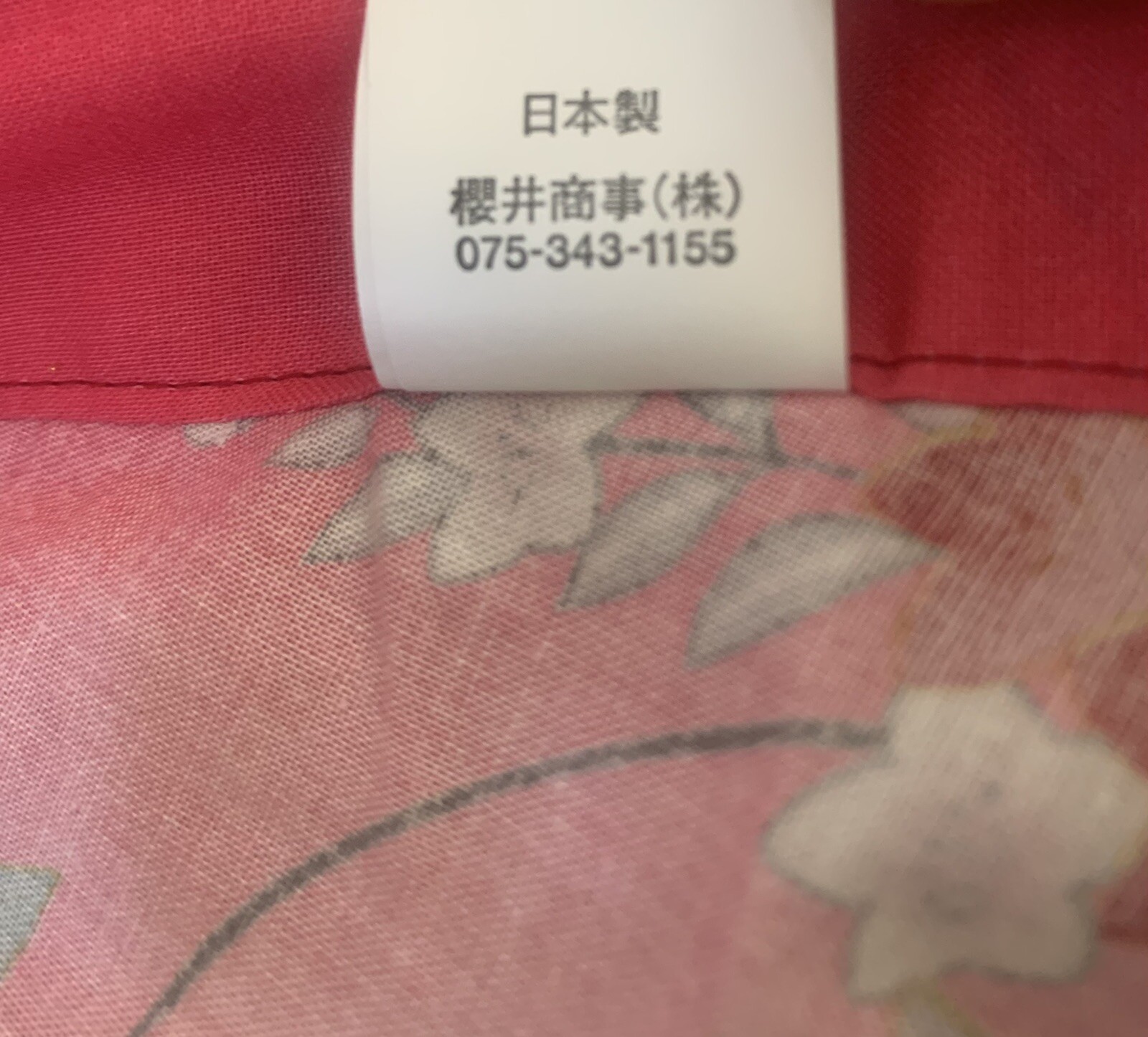 Japanese Girls Yukata Pink Floral Kimono Cotton Made in Japan Size 3T 4T