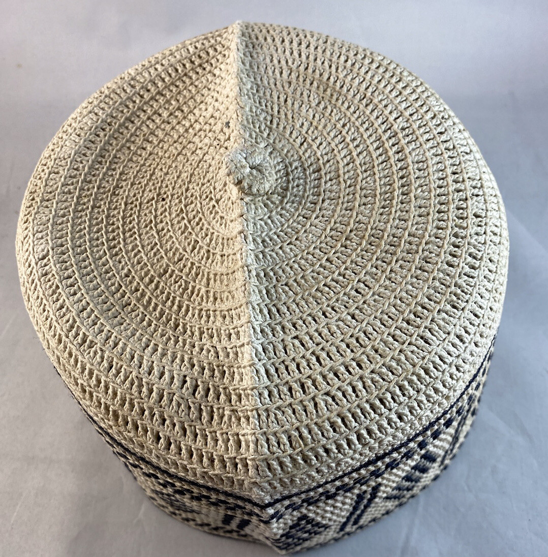 Authentic African Native Made Woven Hausa/Fulani Fila/ Kufi Hat ~ 23-1/2”