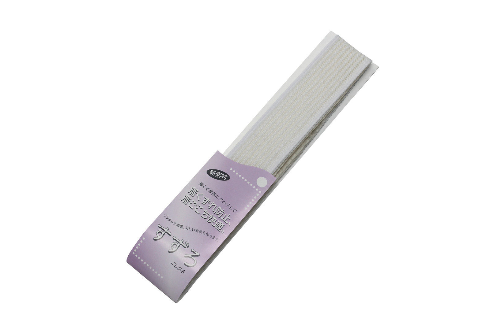 Suzuro Koshihimo Elastic waist belt for kimono