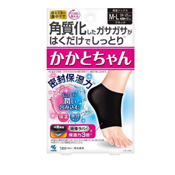 [Kobayashi Pharmaceutical] [M-L] KAKATO-CHAN Heel Care Socks 1 Pair
