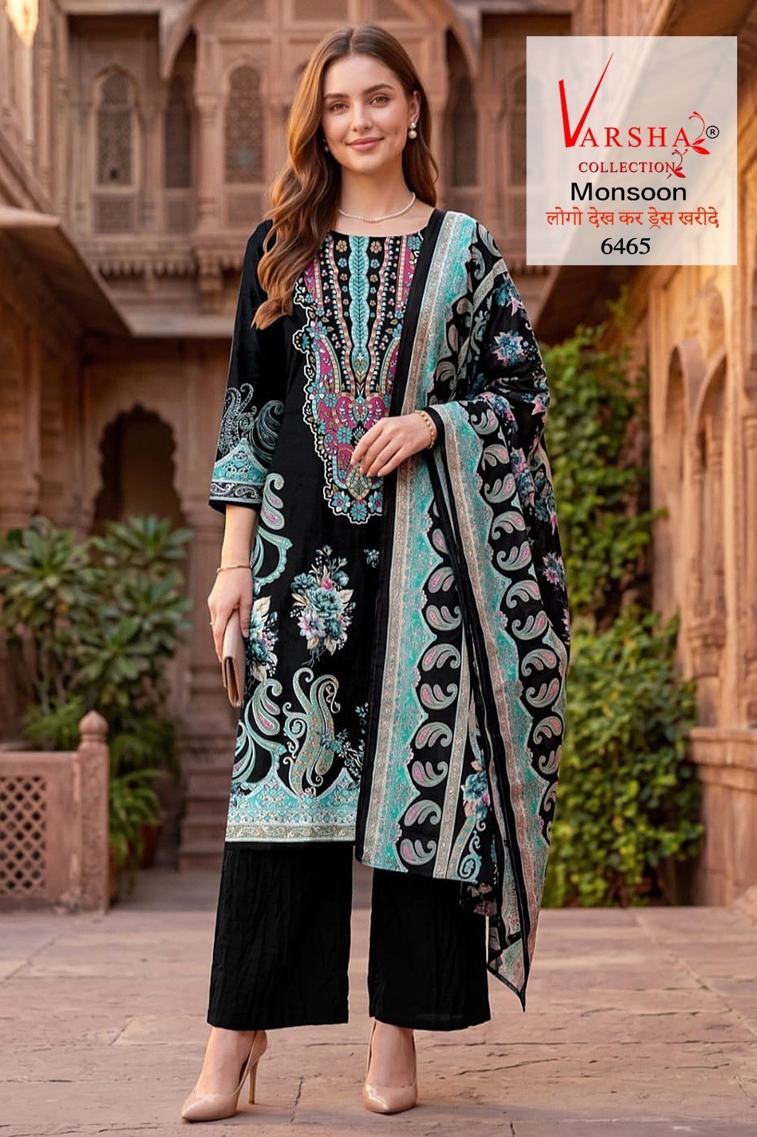 Readymade Indian Crepe Bollywood Synthetic Designer Punjabi Salwar Kameez Suit