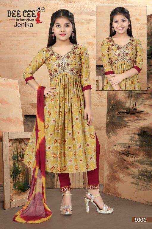 KIDS ALIA CUT EMBROIDERY CHOLI with ALIA STYLE GHERA 3pc 6CLR size 30 / 32 / 34