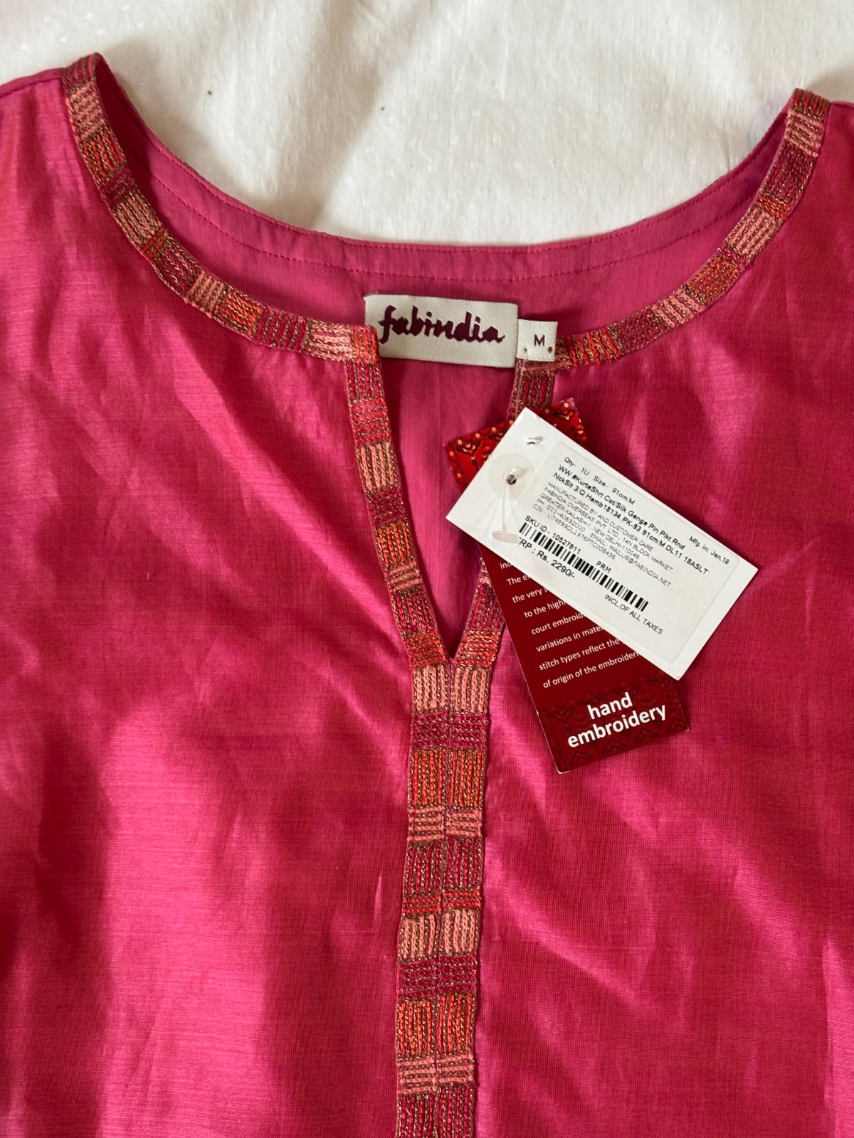 [BRAND NEW] Fab India Women’s Kurta Medium Cotton Silk Hand Embroidered Ganga