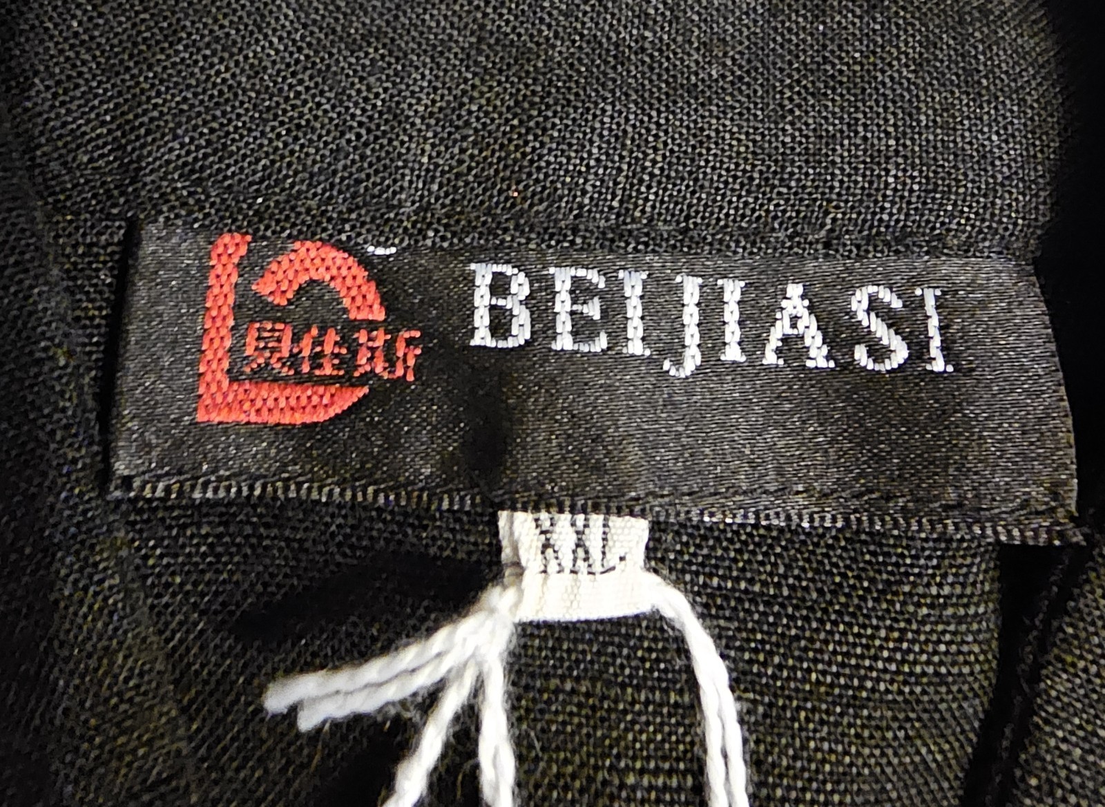 Beijiasi Microfiber Embroidered Dragons 2 Pocket Mandarin Jacket 2XL Black New
