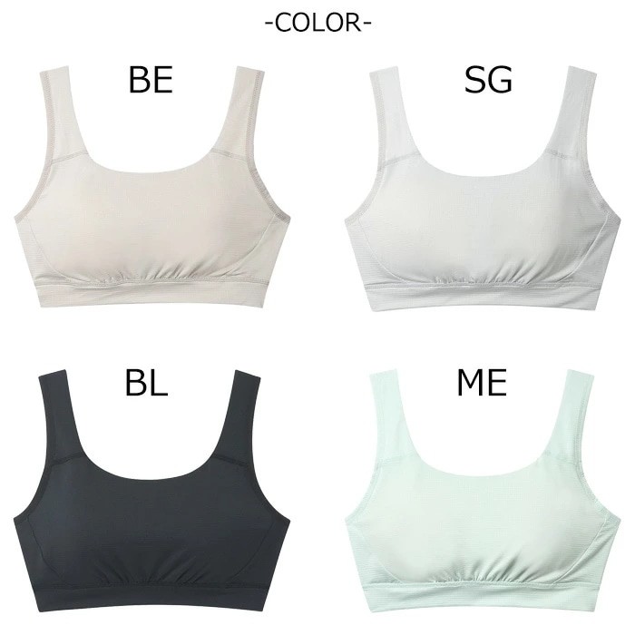 Wacoal CW-X Sports Bra 3L Wireless Mesh Type HTY122