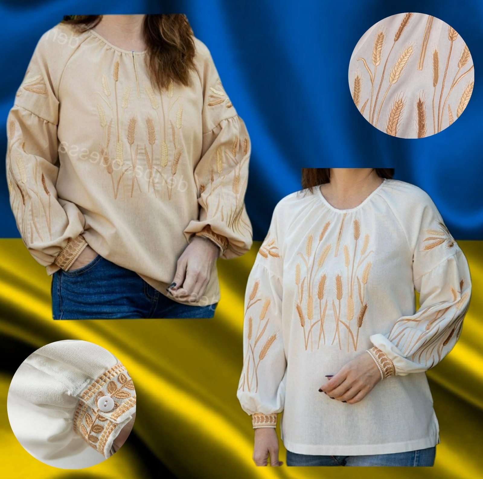 Traditional Ukrainian embroidered shirt, blouse Vyshyvanka S,M,L,XL,2XL,3XL,4XL