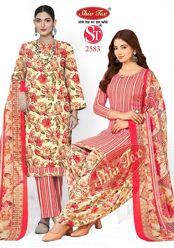 New Synthetic Pakistan Designer Salwar Kameez Readymade Punjabi Crepe Indian