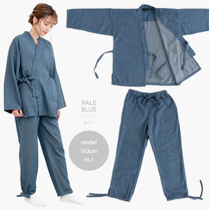 Kimono Denim Samue Traditional Japanese Women Work Ware Indigo/Black/Blue Japan