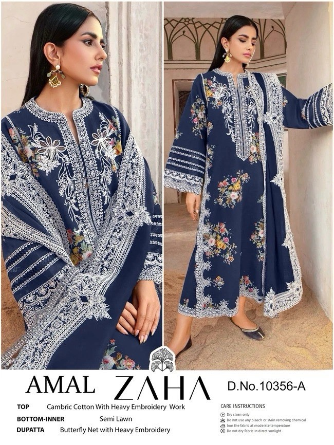 Designer Pakistani Salwar Kameez Ready To Wear Suits Indian Wedding Party Dress