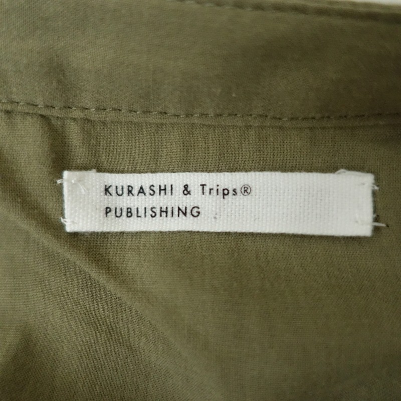 KURASHI & Trips Publishing 3-Way Back-Dropped Gathered Dress