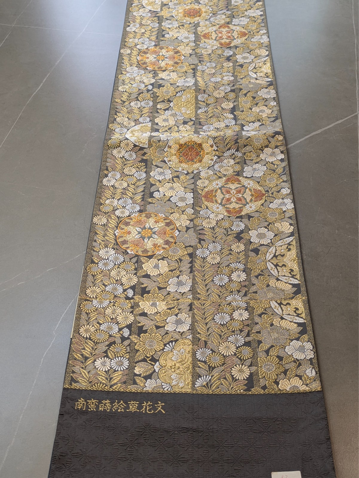 Vintage Japanese Kimono Fukuro Obi Gold NIshijin-ori Colored Floral Untailored