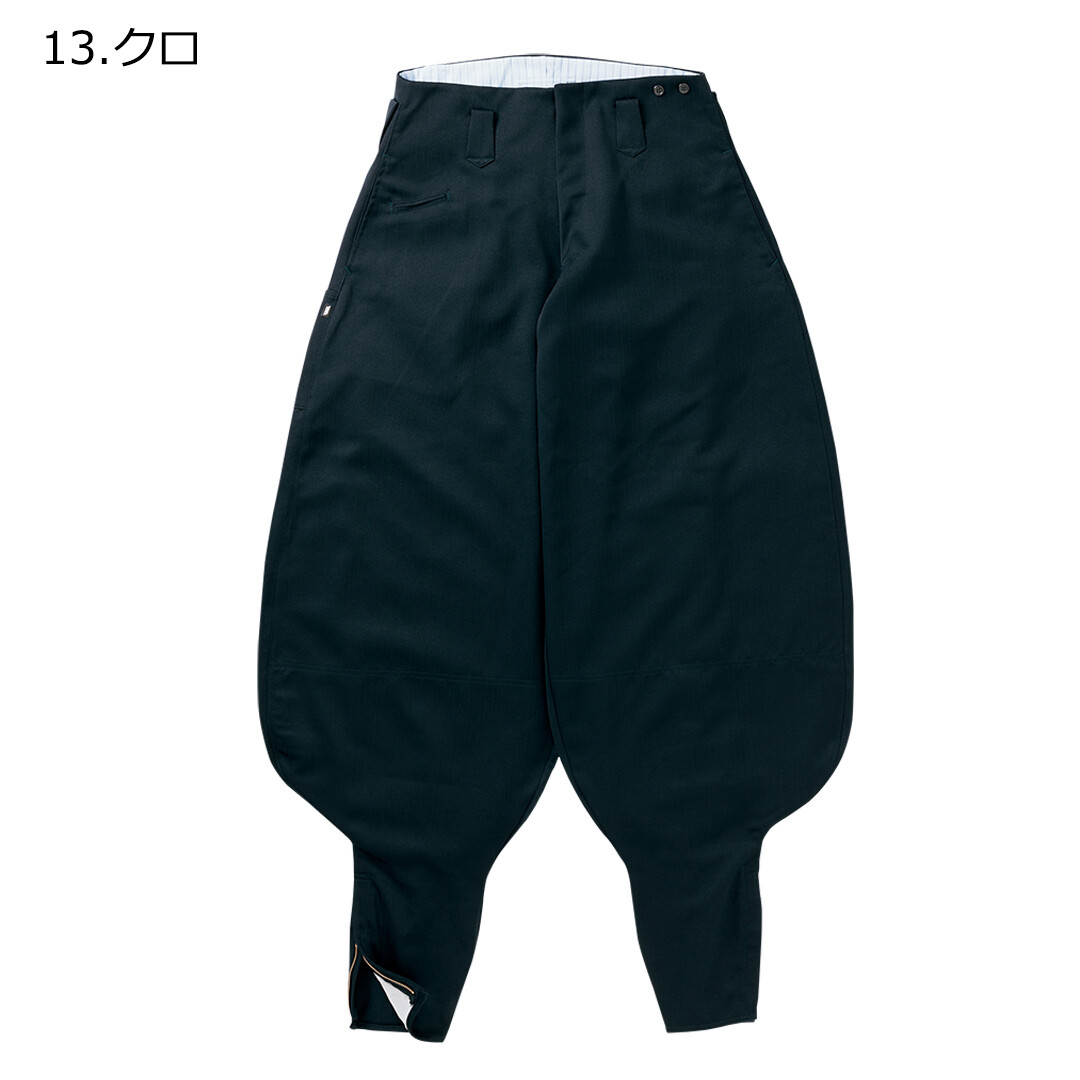 TORAICHI Nikkapokka Japanese Tobi Men Work Pants Black Ninja Style 3920-418 New