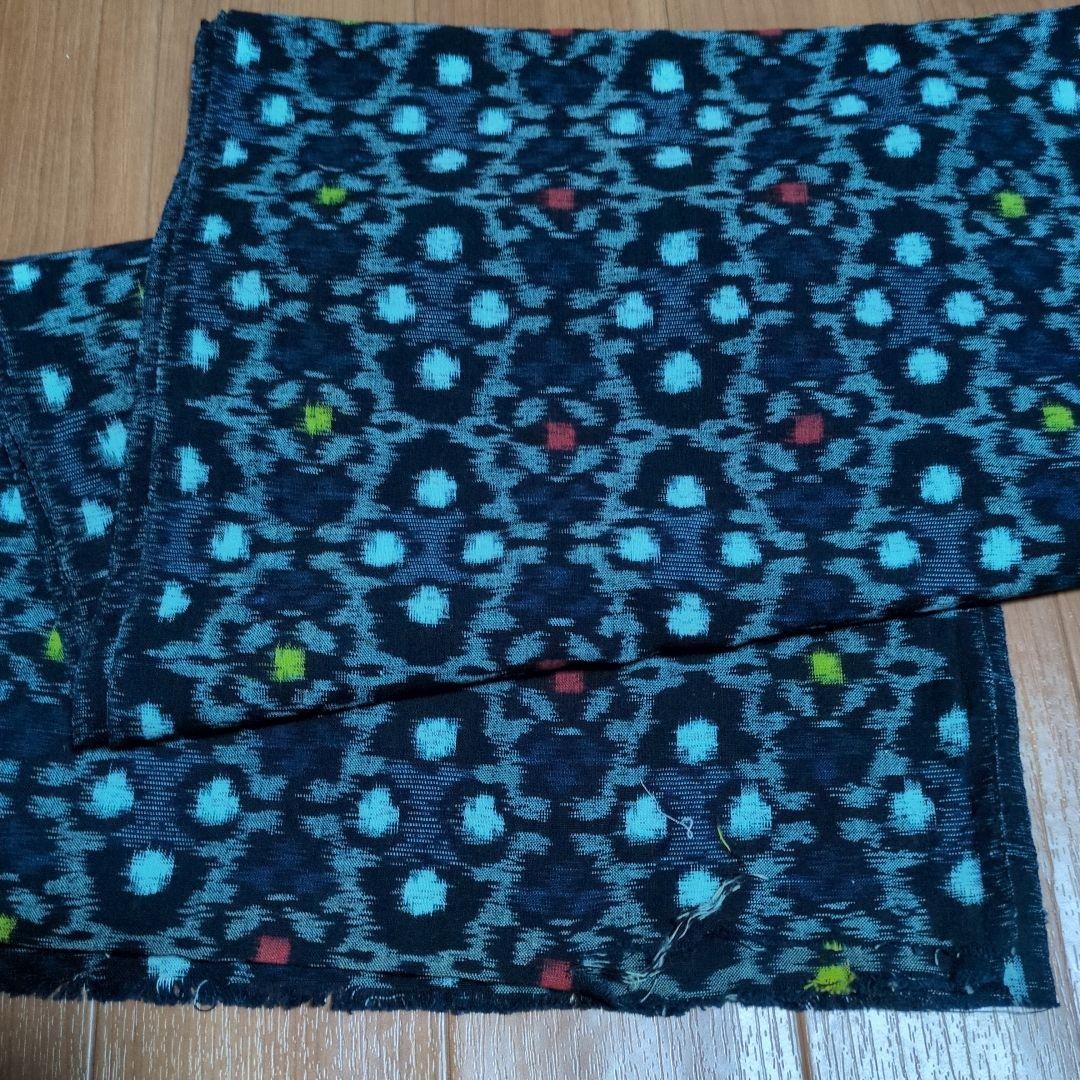 Japanese Indigo Kasuri Cotton Fabric Remnant 292 cm