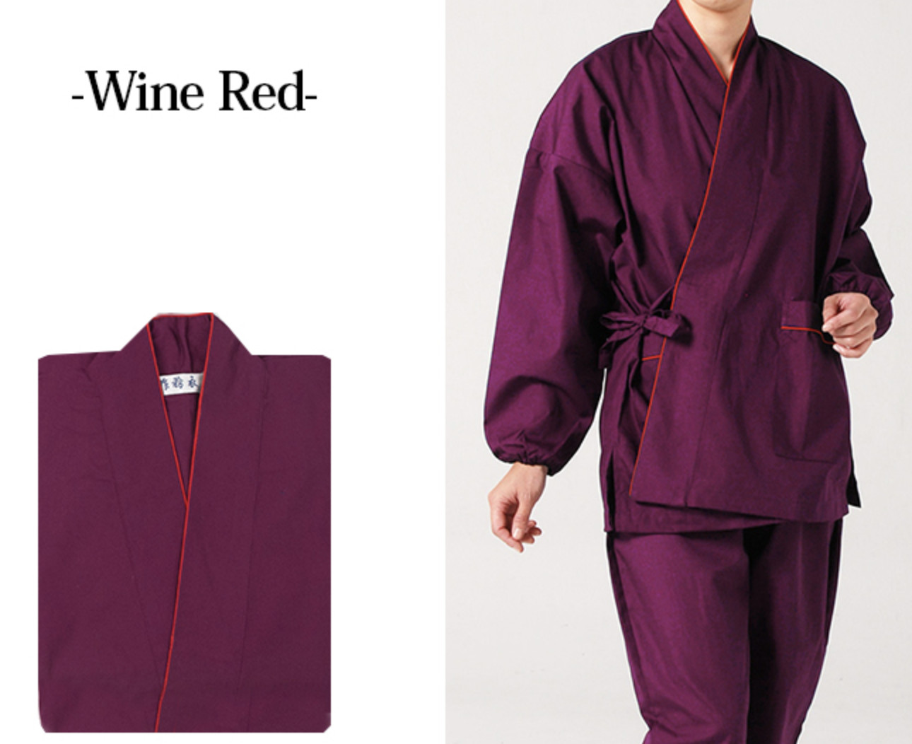 Japanese SAMUE Women’s Traditional work Kimono wear set Wine Red from JAPAN