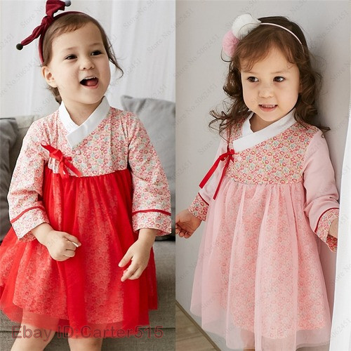 Korean Traditional Baby Girl Party Formal Dress Hanbok Stage Performance Dresses