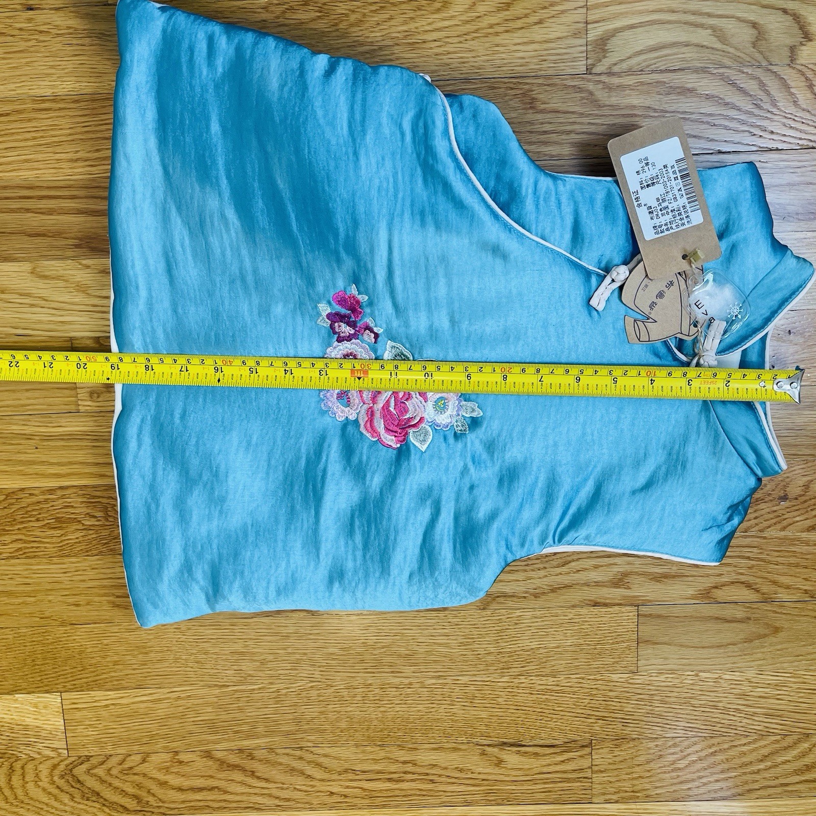 Asian Chinese Teal Embroidery Traditional Padded Suit Childs NWT