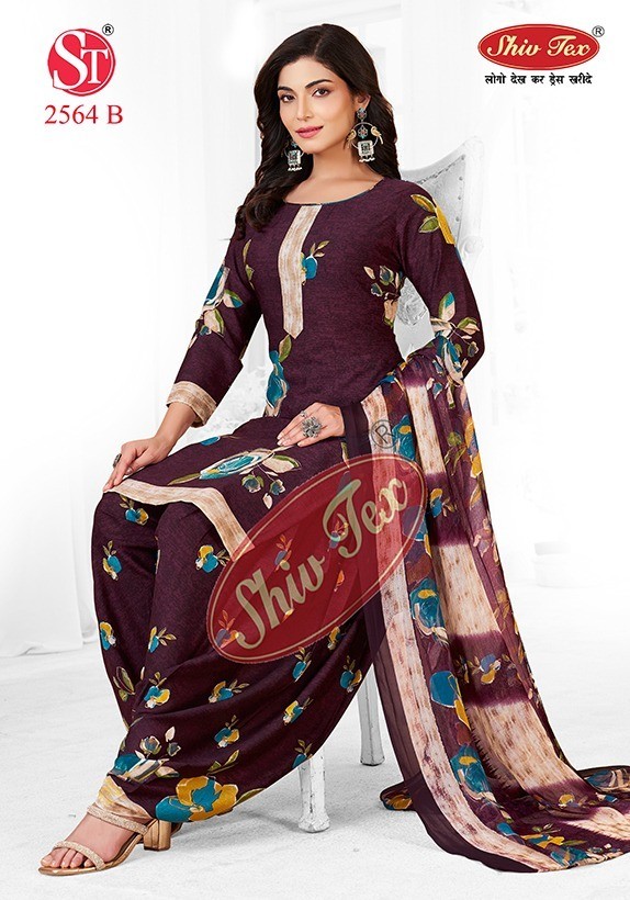 Pakistan Synthetic Readymade Indian Salwar Kameez Designer Punjabi Crepe Suit