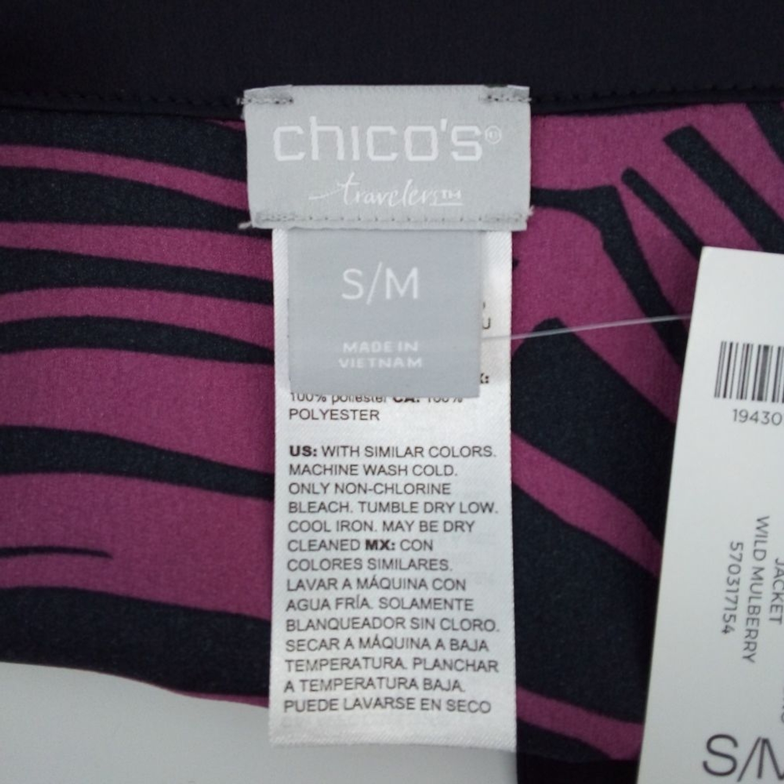 NWT Chico’s Travelers Scarf Front Kimono Jacket Border Print Hi-Lo Wild Mulberry