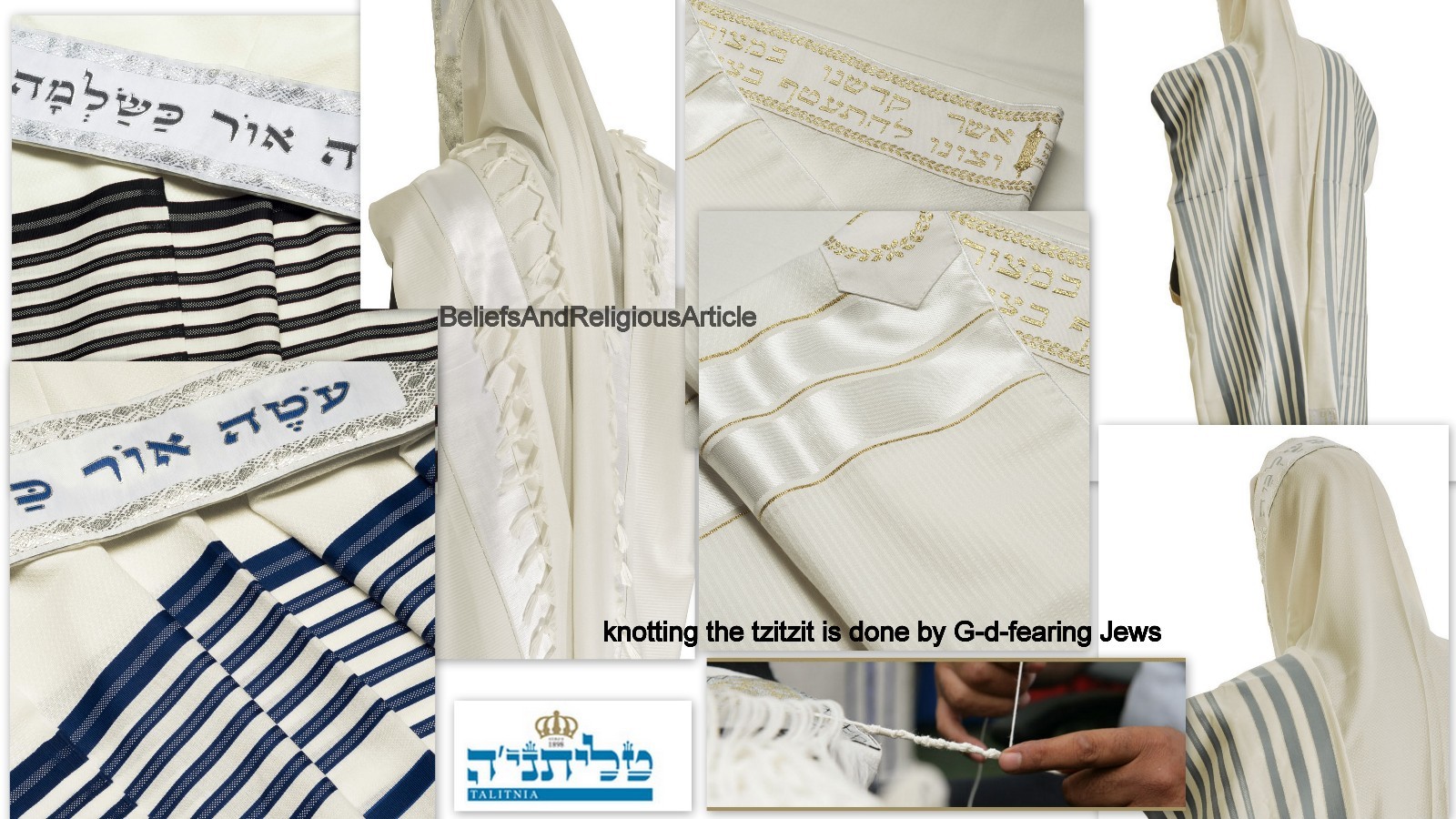 Tallit Talit Kosher Mehadrin Mix Wool Acrilan Prayer Shawl Talis OR Talitania