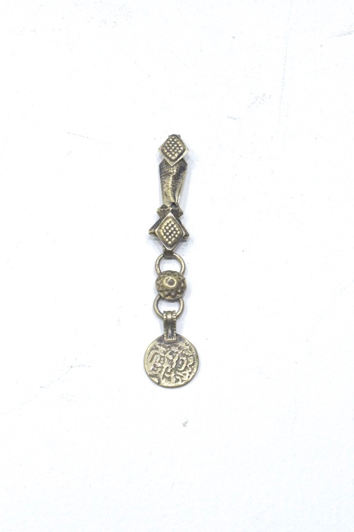 Middle Eastern Silver Kuchi Earring/Pendant