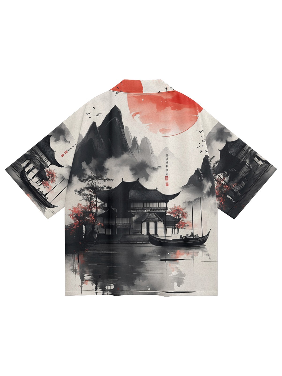 Niepce Men’s Japanese Streetwear Kimono Lightweight Printed Cardigan
