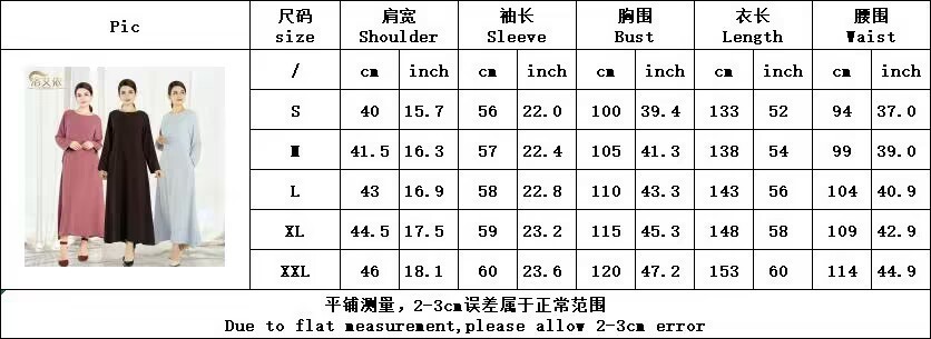 Dubai Women Open Abaya With Hijab Elegant Loose Cardigan Solid Color Inner Dress