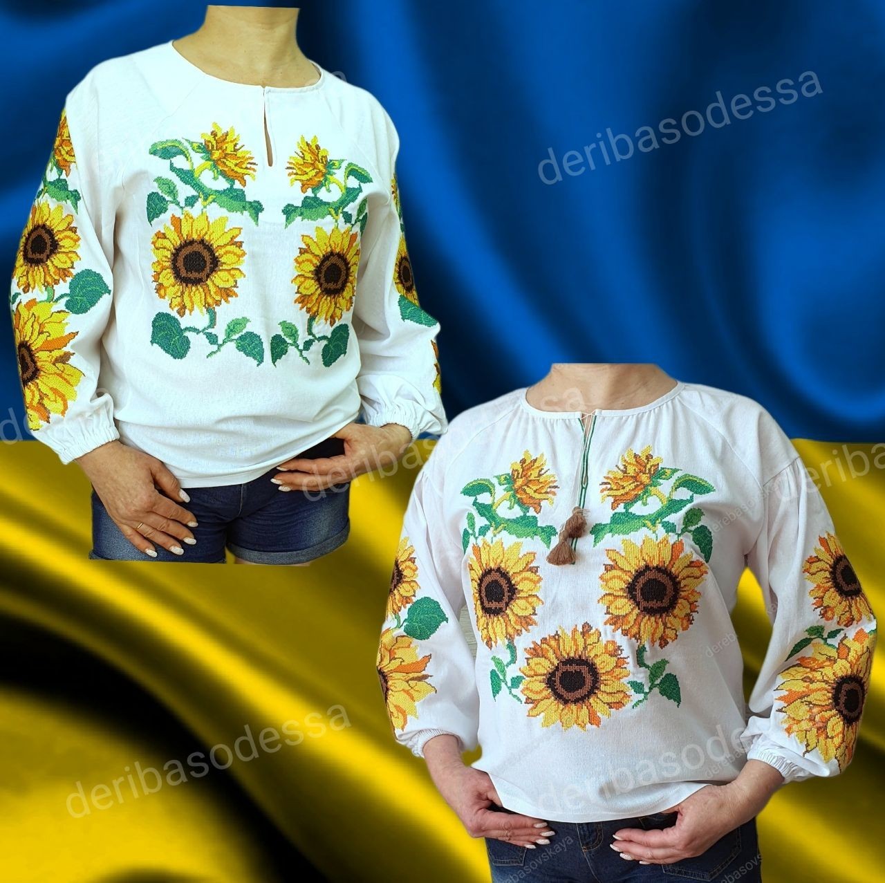 Traditional Ukrainian embroidered shirt, blouse Vyshyvanka S,M,L,XL,2XL,3XL,4XL