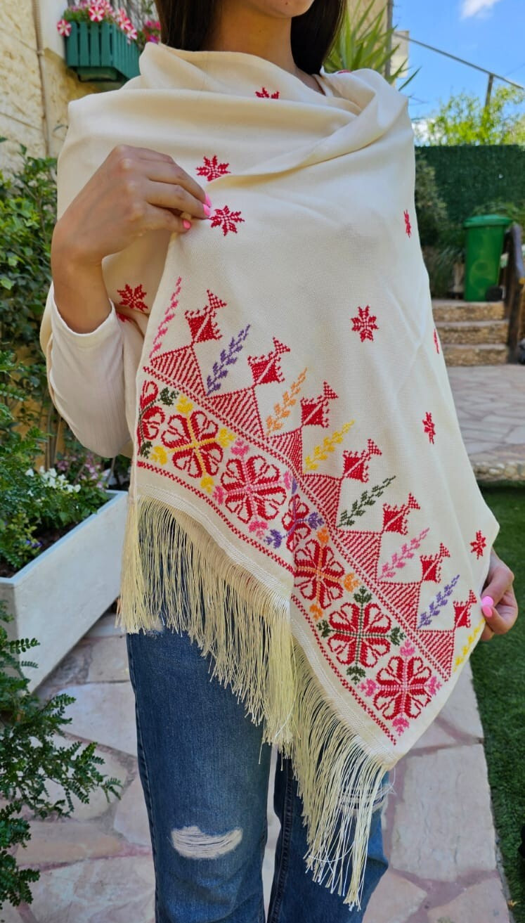 Beige Shoulder Shawl Embroidered Traditional Palestinian Handmade Red Yellow
