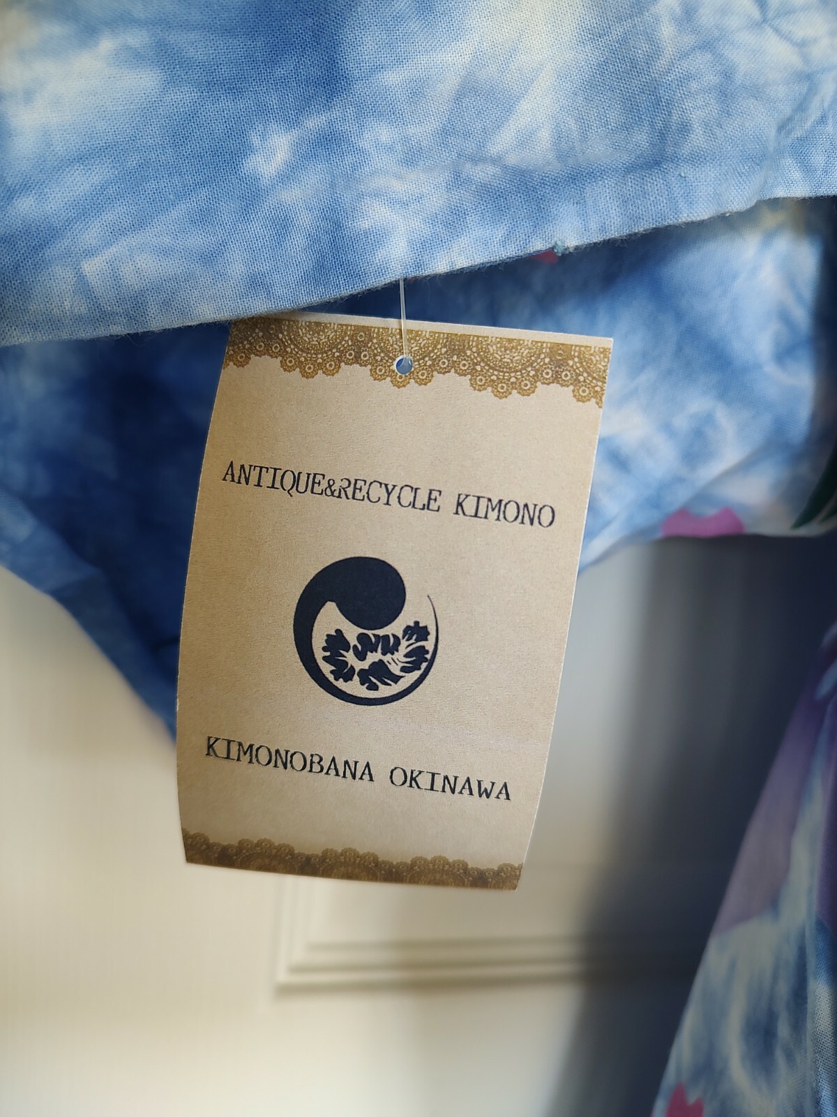 Kimonobana Okinawa Antique & Recycled Kimono, US Seller, Free Shipping
