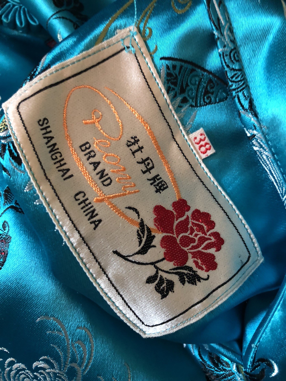 Vtg Peony Brand Chinese Kimono Size 38 Women’s S-M Reversible Blue Or Red FLAWED