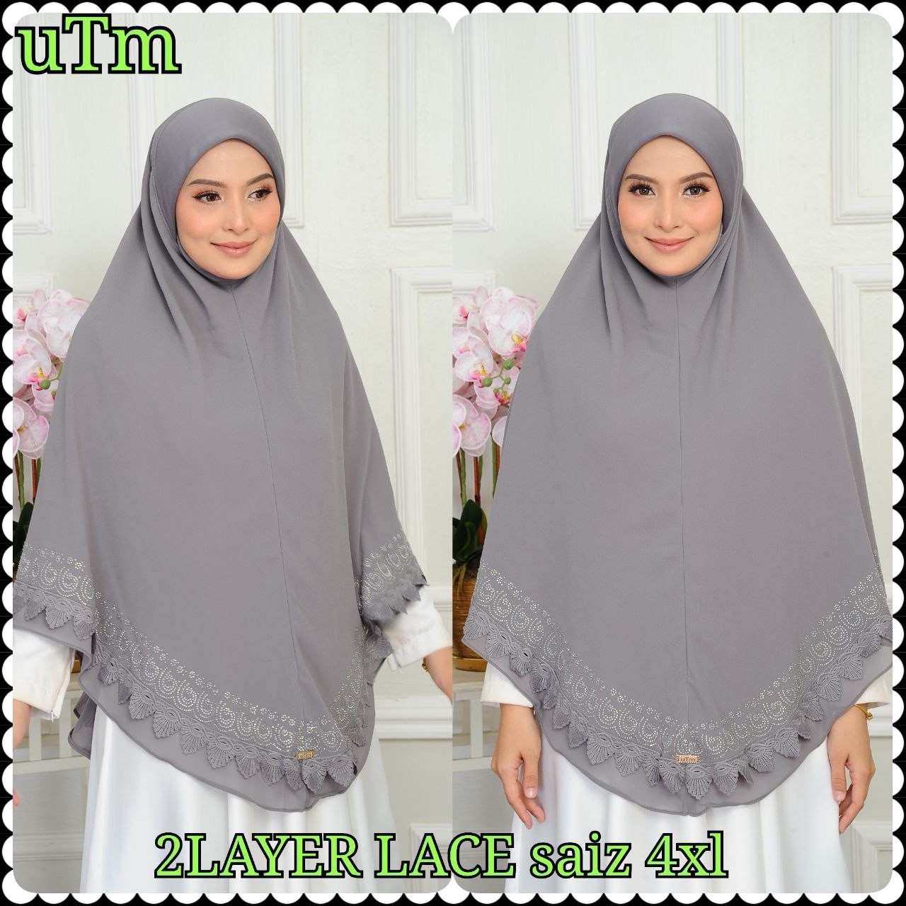 uTm 2-Layer Lace Hijab Women’s 4XL Headscarf Black Gray Pink Beige