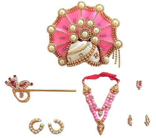 Ladoo Gopal Designer Pagdi and Shringar Accessories Set us