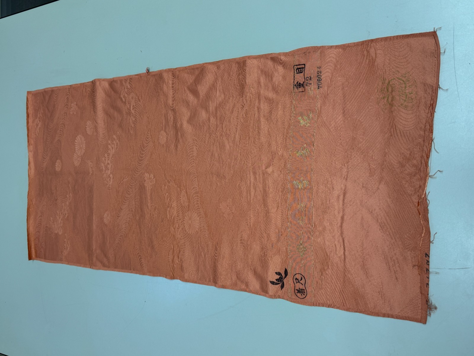 Japanese Vintage Kimono Fabric cloth Boro silk Beige tradition 29.5×13.3 in