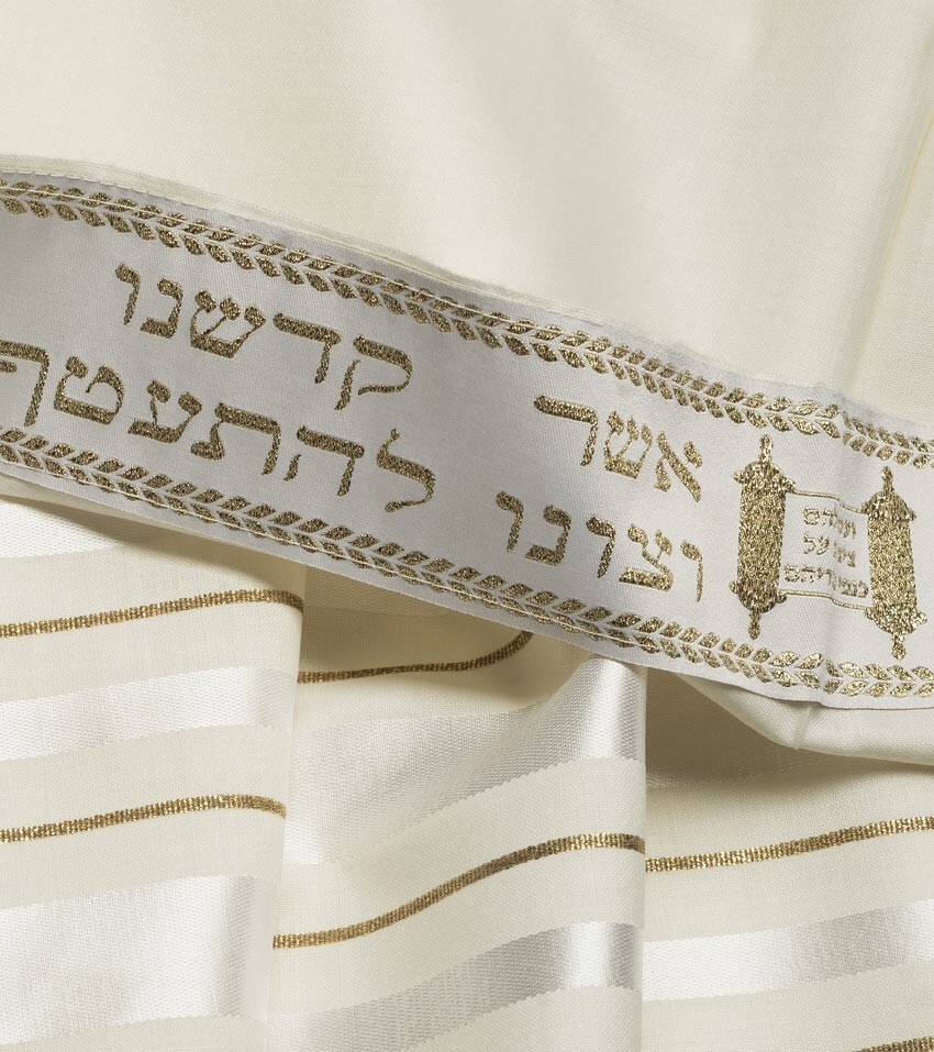 Jewish tallit made of 100% wool, white and gold stripes, 150 x 200 cm