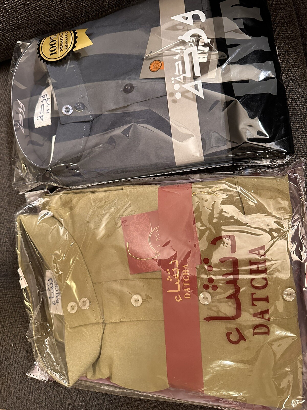 Thobe Full Sleeves Saudi style Size 58