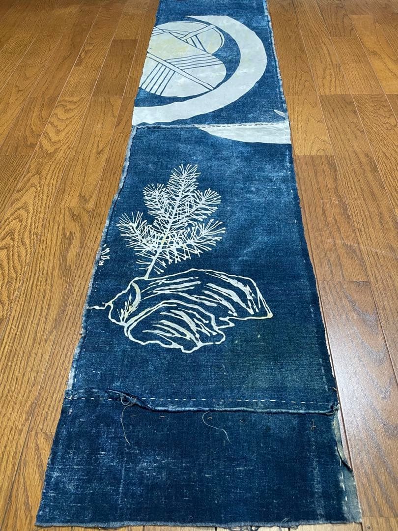 Japanese Indigo Aizome Antique Fabric Remnant 34 x 144 cm