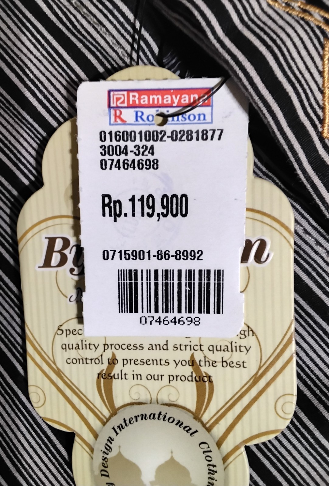 By Design Co. Kurta Brown Striped with Embroidery Boys Size 9 – 10 Medium See…