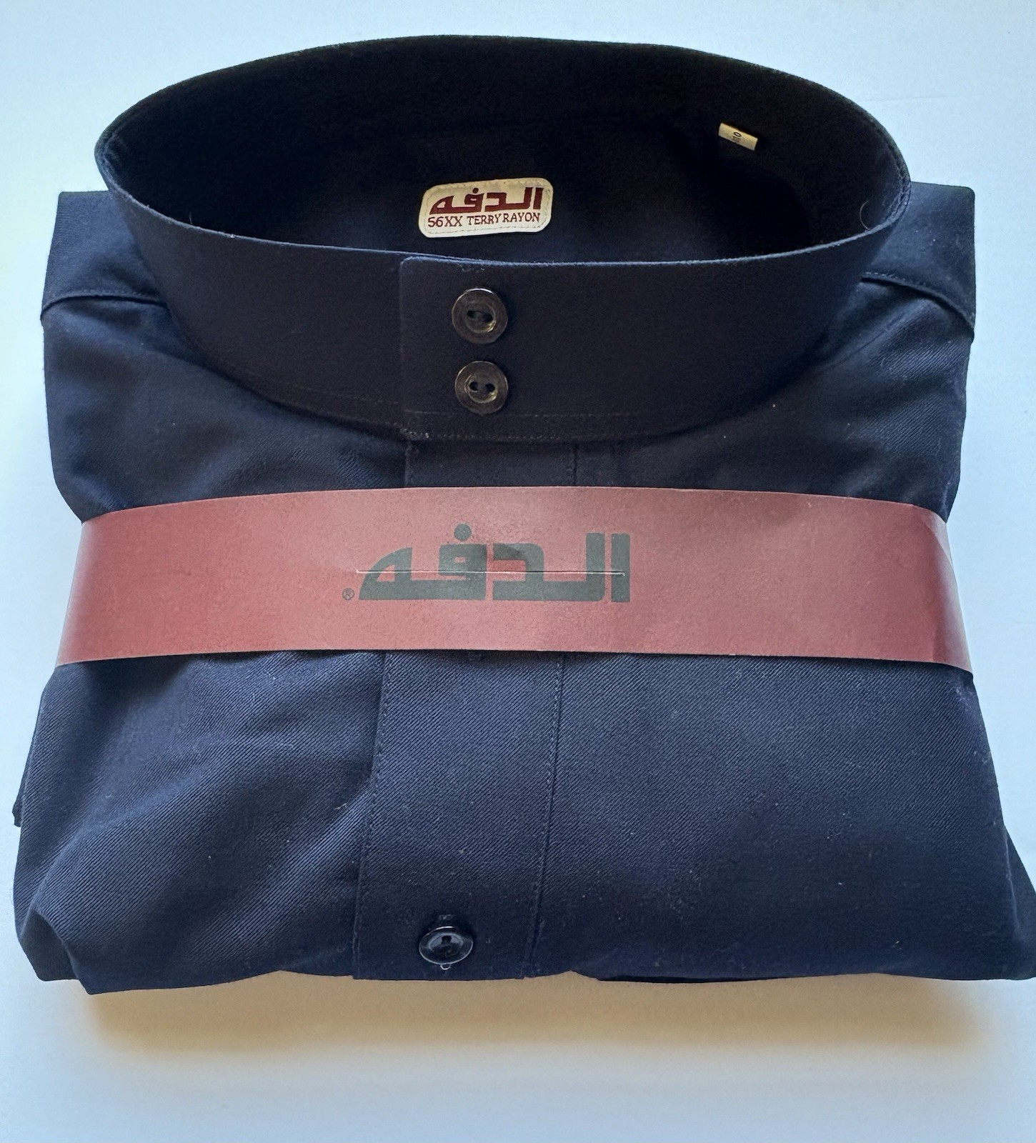 MEN SIZE 56 XXL High Quality WINTER Daffah Thobe Jubba Flat Sleeves