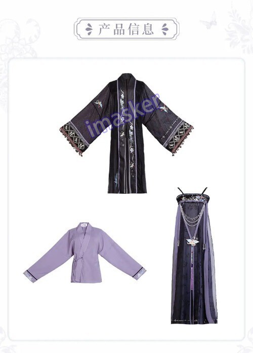 Traditional Women Tang Dynasty Embroidery Hanfu Dress Elegant Ancient Lady