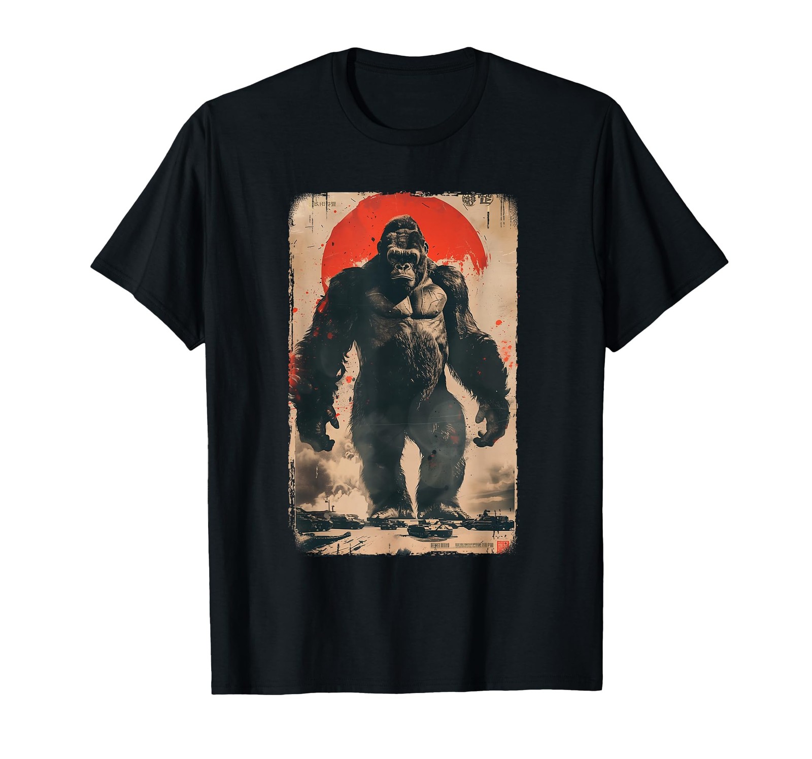 Vintage Giant Ape, Retro Rare Kaiju T-Shirt Small, Black