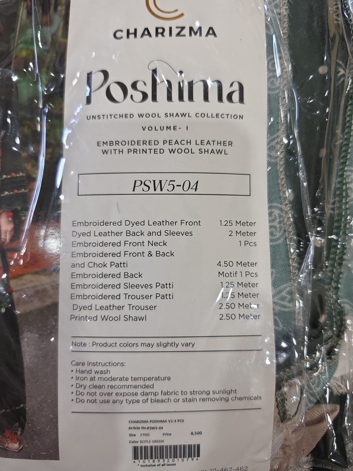Charizma Poshima Embroidered Leather Unstitched 3Pc Suit PSW5-04