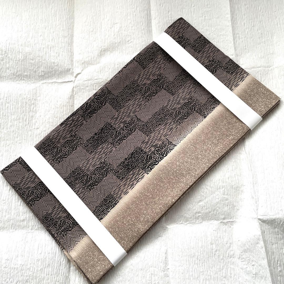Silk Fukuro Obi Full Pattern Gray Beige Geometric Kimono Sash 440cm