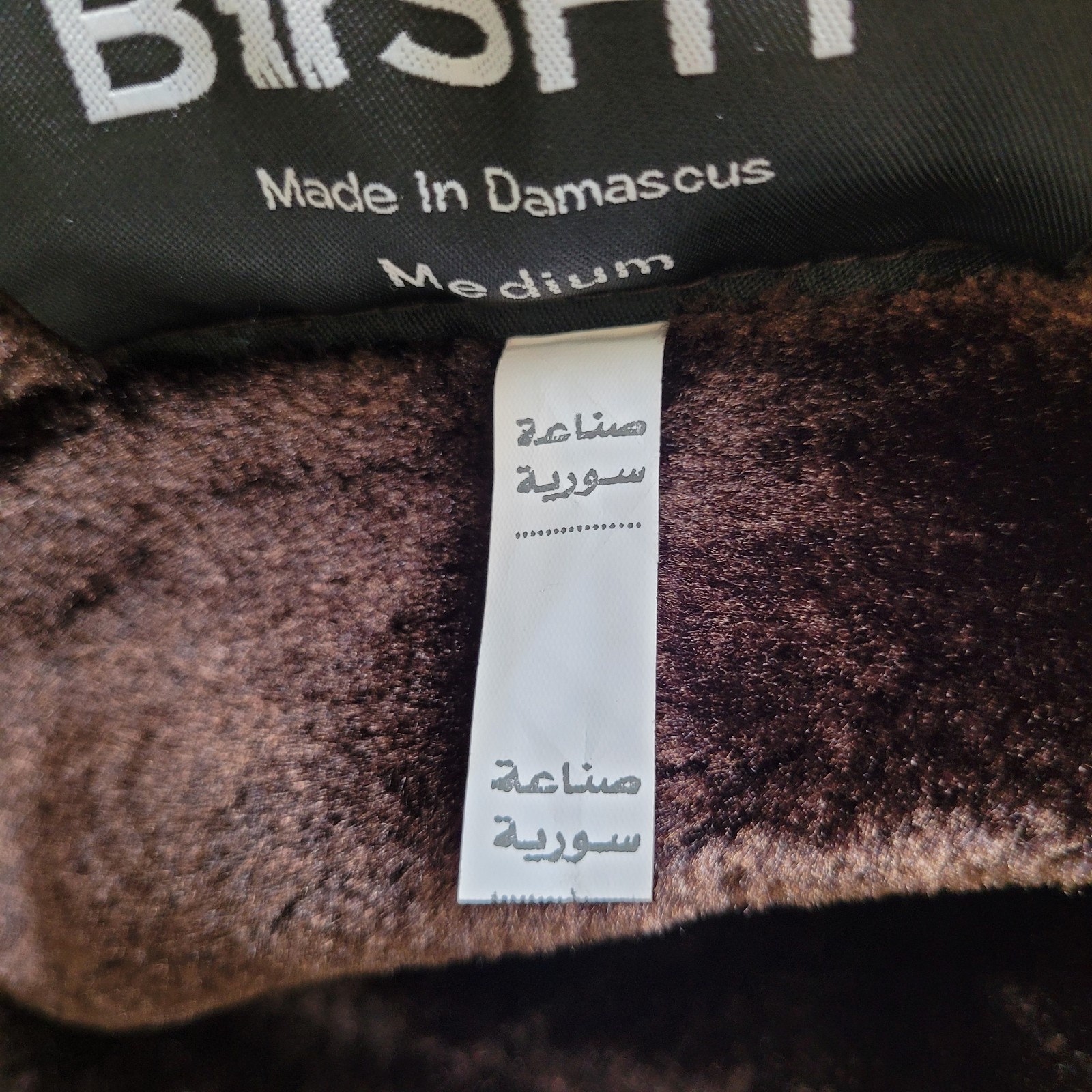 BISHT Farwa Classic Size Medium – Warm Winter Fleece Lined Coat Dark Brown Robe