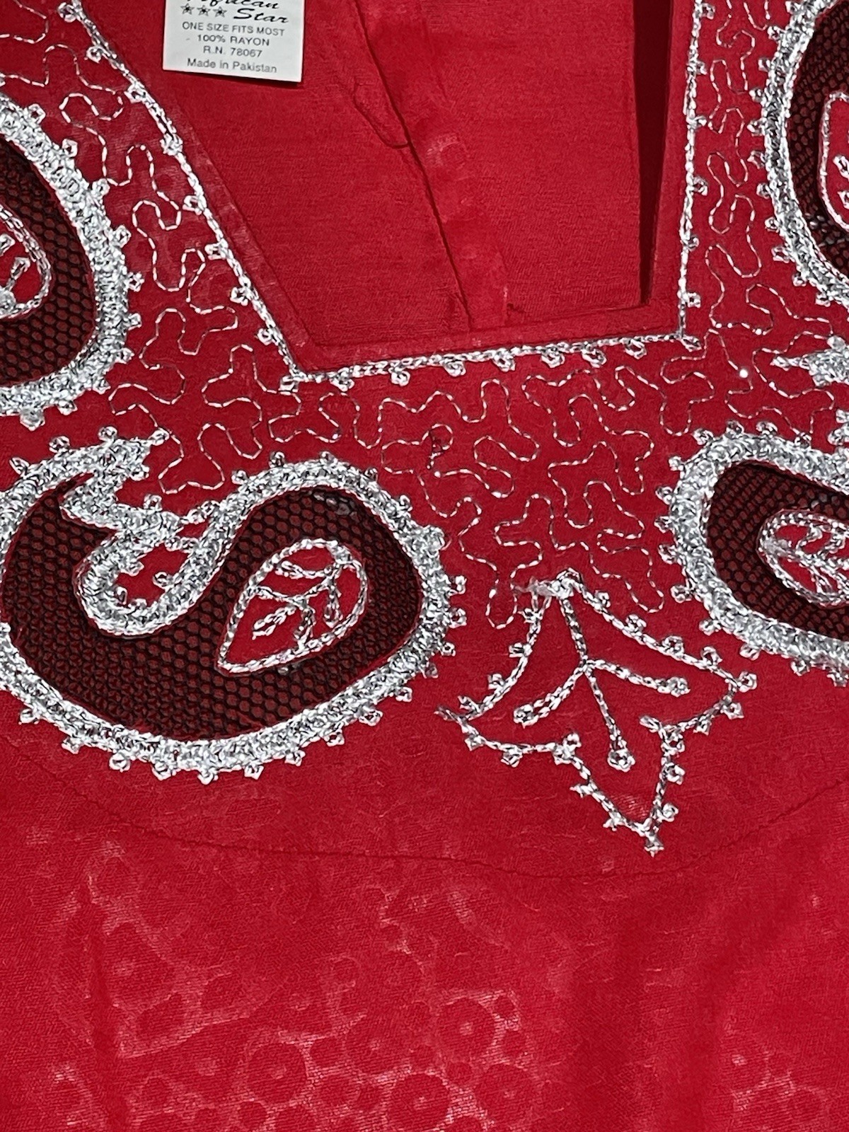 African Star Women’s Red Traditional Embroidered Dashiki Skirt & Top 2pc Set New