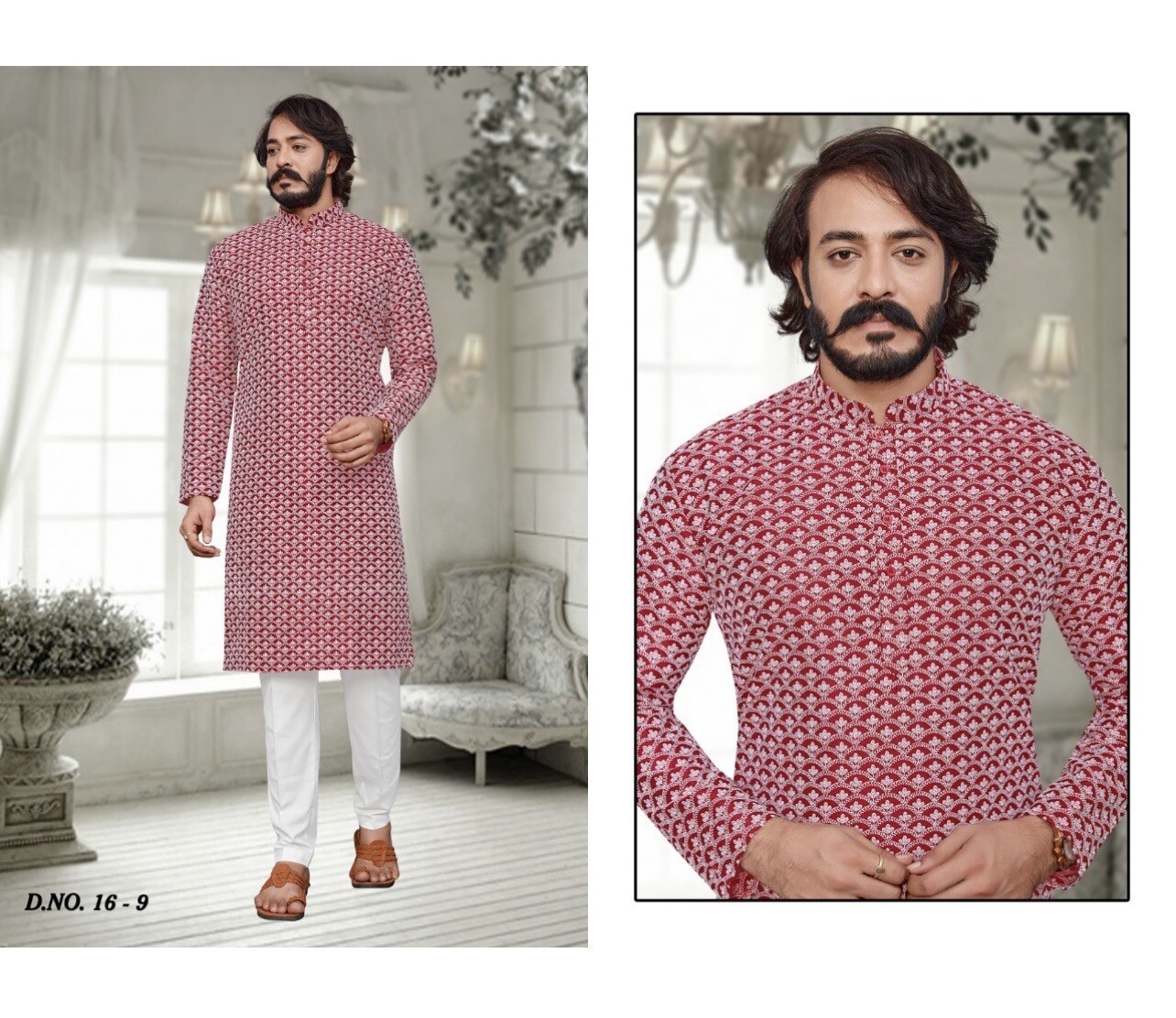Men’s Punjabi / Kurta Payjama