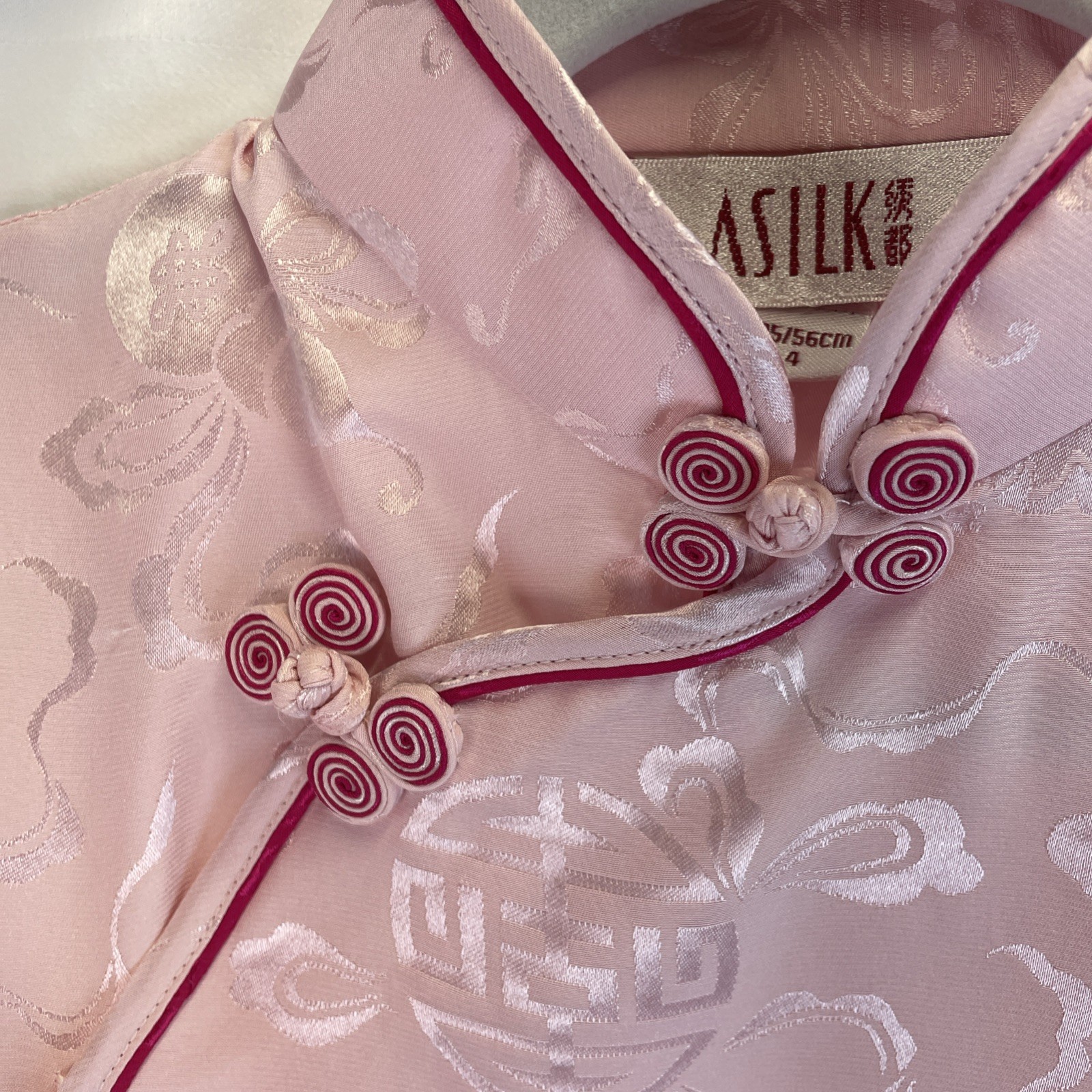 Oriental Style Girls Dress Cheongsam Qipao Asian Inspired Pink 100% Silk Size 4