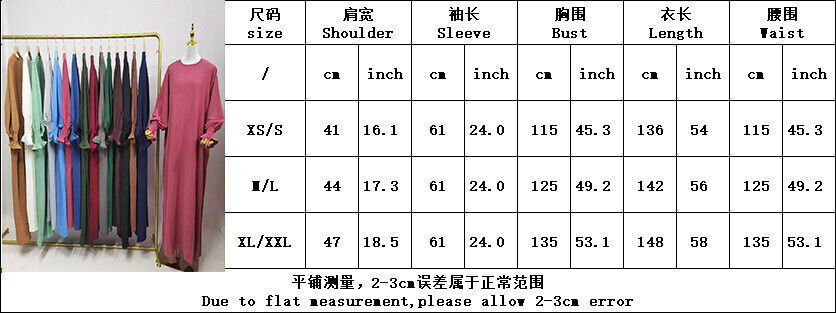 Muslim Women Solid Color Long Sleeve Abaya Loose Robe Simple Maxi Dress Kaftan